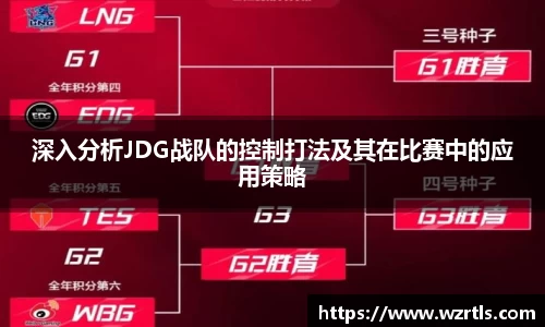 678体育官网下载